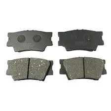 [D12128332] PASTILLAS PARA FRENO D12128332